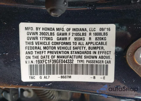 2016 Honda Civic Ex-T из США, поврежденный, VIN 19XFC1F39GE044332